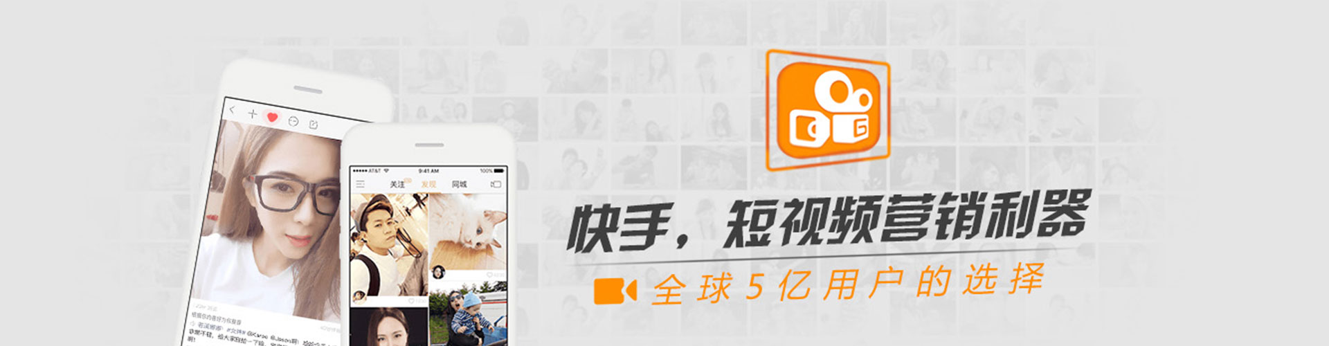 屏东百度竞价