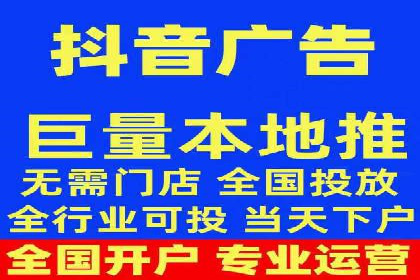 SEM竞价托管助力企业突破案例